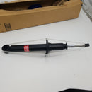 KYB 341185 Excel-G Gas Strut