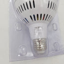 50W LED Pool Light Bulb, Allisable 5000LM 120V 6000K Daylight White LED Swimming Pool Light Bulb, Replaces up to 200-800W Traditionnal Bulb