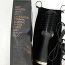 Professional Blowout Hair Dryer Brush, Black Gold Dryer and Volumizer, Hot Air Brush for Women, 75MM Oval Shape