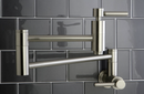 Kingston Brass KS8108DL Concord Pot Filler, 13", Brushed Nickel