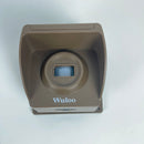 Wireless Driveway Alarm 1/3 Mile Long Range Motion Sensor Alert System Driveway Detector for Home with 2000mAh Rechargeable Battry (Sensor-Brown)