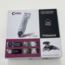 Codos Professional Rechargeable Cordless Pet Dog Grooming Cipper Kits, Hair Trimmers, Electric Shaver with LCD Display Screen