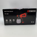 YATTICH Paint Sprayer, High Power HVLP Spray Gun, with 5 Copper Nozzles & 3 Patterns, Easy to Clean, for Furniture, Fence, Car, Bicycle, Chair etc. YT-191