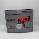 YATTICH Paint Sprayer, High Power HVLP Spray Gun, with 5 Copper Nozzles & 3 Patterns, Easy to Clean, for Furniture, Fence, Car, Bicycle, Chair etc. YT-191